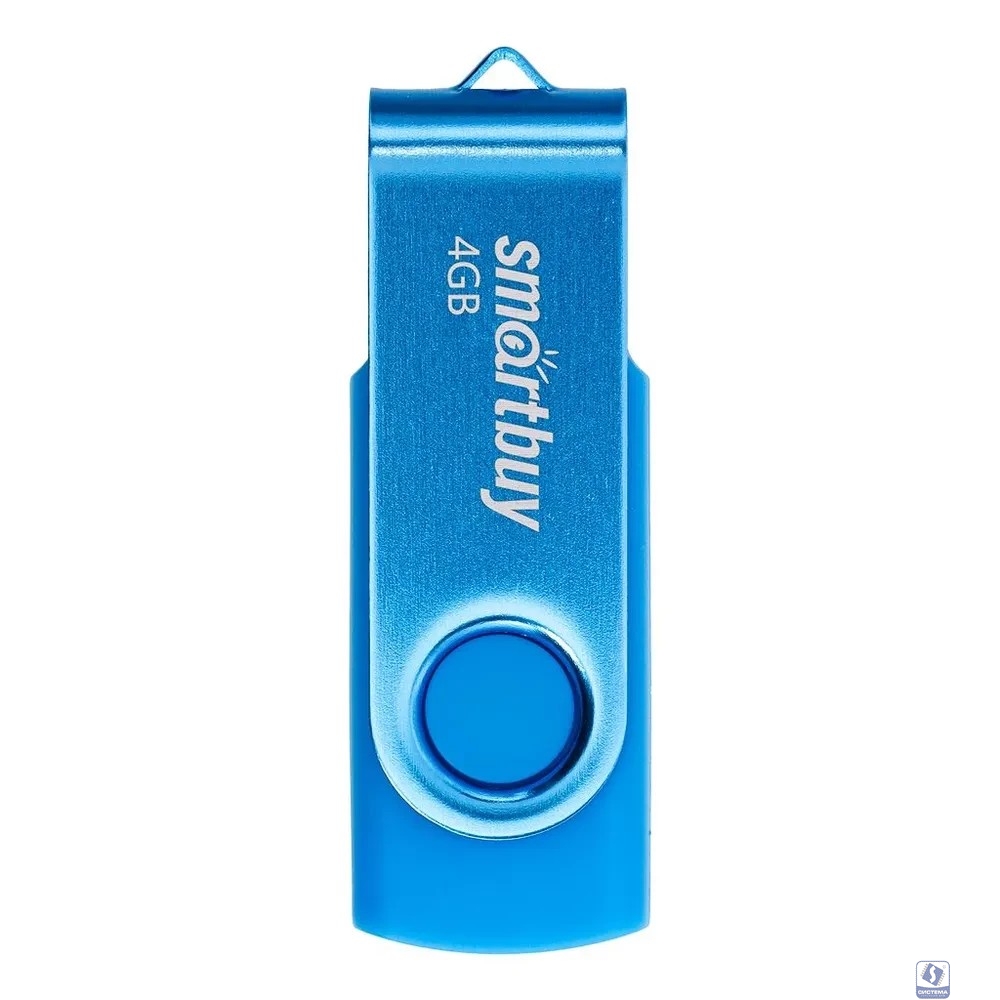 Smartbuy USB Drive 4GB Twist Blue (SB004GB2TWB)