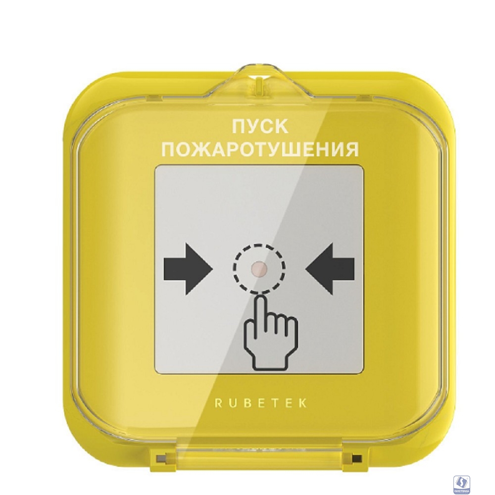 RUBETEK УДП-513-102П Устройство дистанционного пуска (пожаротушение) 