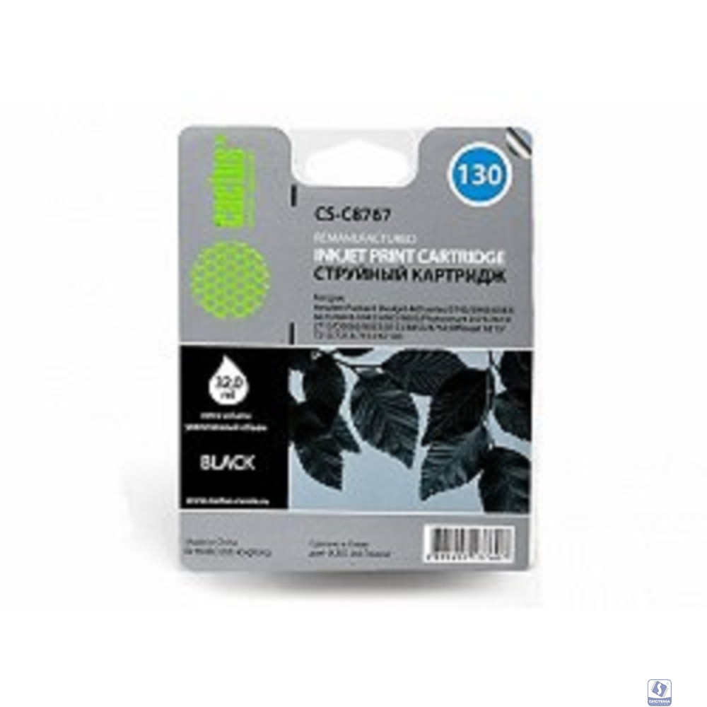 Cactus C8767HE Картридж №130 для HP Deskjet 5743/6543/6943/9803/Photosmart 2573/8453/B8353, черный, 800 стр.
