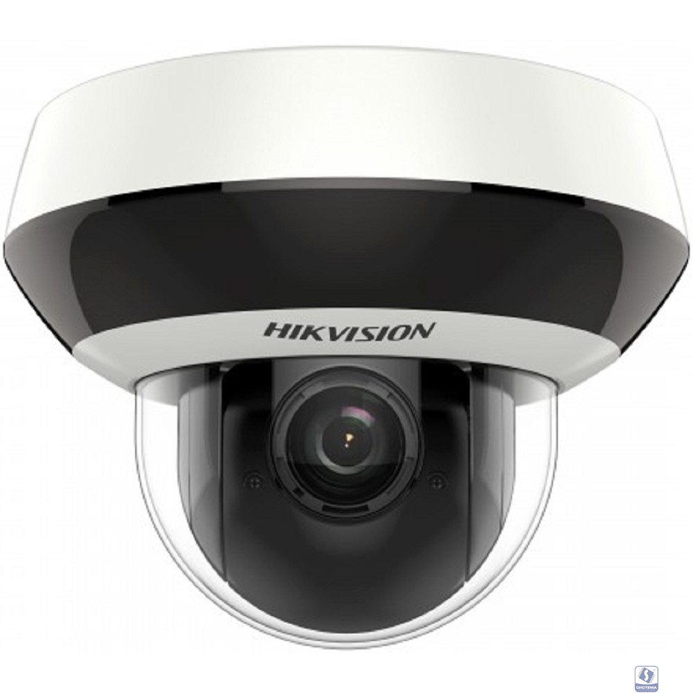 HIKVISION DS-2DE2A404IW-DE3(C0)(S6)(C) 2.8-12мм Камера видеонаблюдения цв.