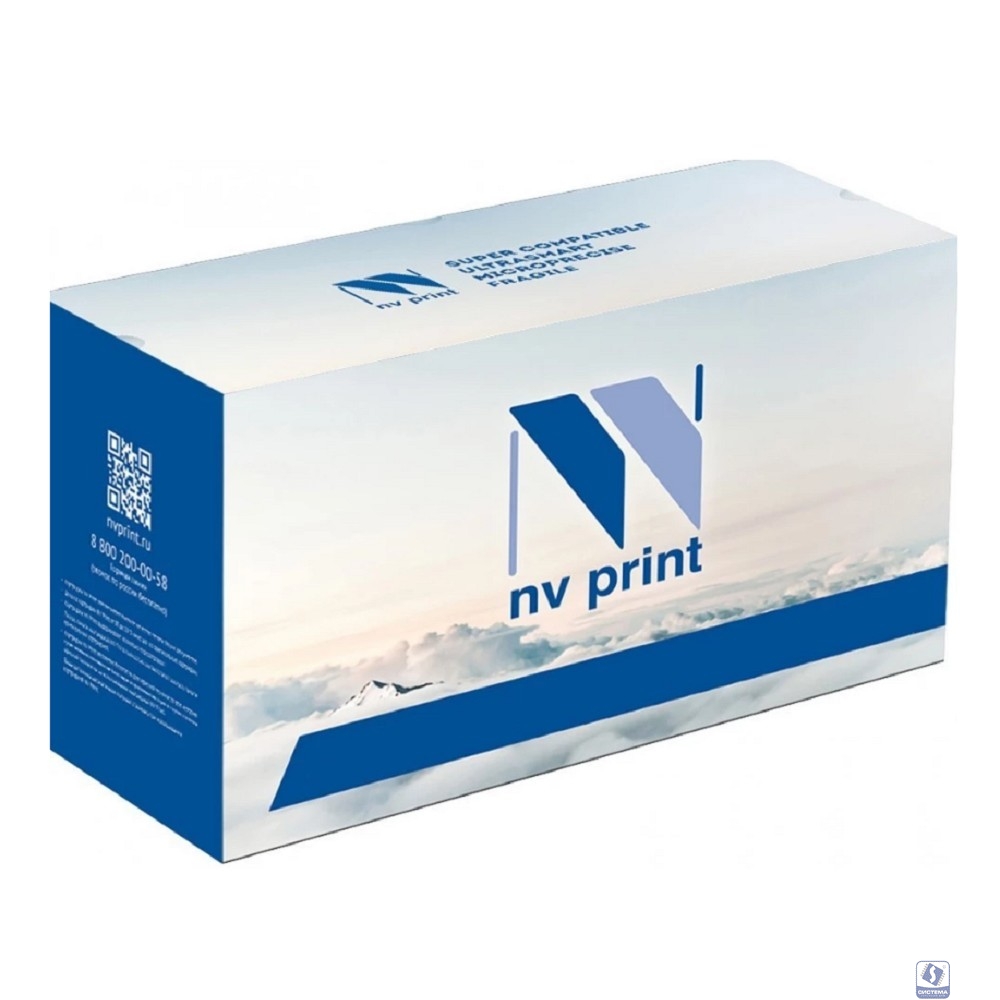 Картридж NVP совместимый NV-TK-5370 Yellow Kyocera ECOSYS PA3500/MA3500 (5000k)