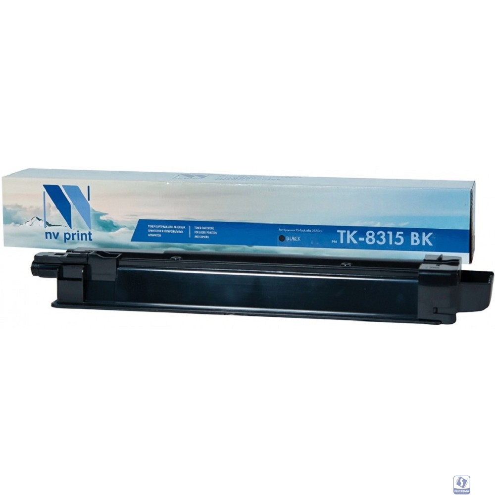 NV Print  TK-8315BK  Картридж  для Kyocera FS-Taskalfa-2550ci (12000k) Black