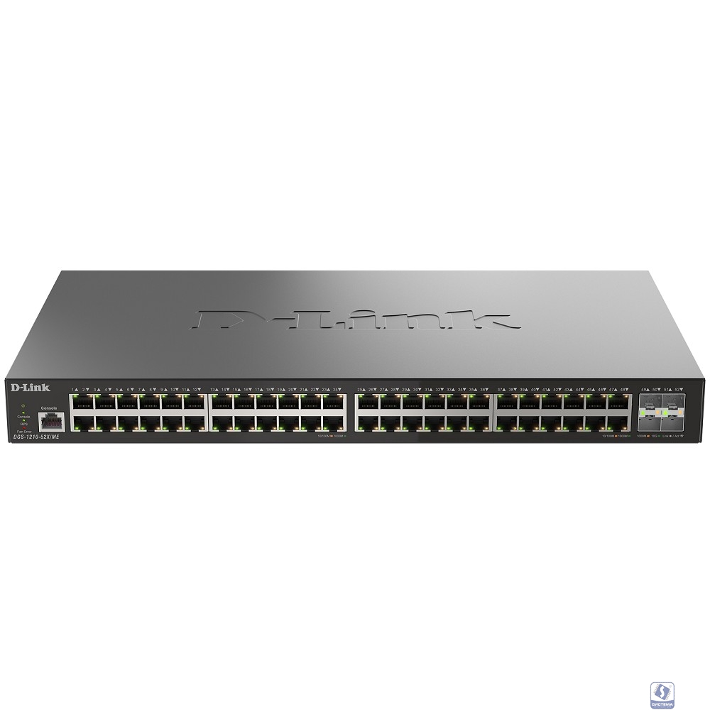 D-Link DGS-1210-52X/ME/C1A Управляемый L2 коммутатор с 48 портами 10/100/1000Base-T и 4 портами 10GBase-X SFP+