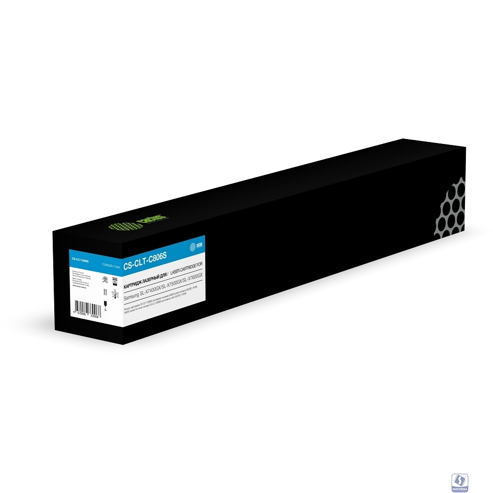 Картридж лазерный Cactus CS-CLT-C806S CLT-C806S голубой (30000стр.) для Samsung SL-X7400GX/SL-X7500GX/SL-X7600GX