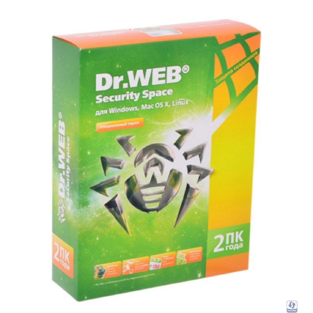 Повреждение упаковки BHW-B-24M-2-A3 DR.Web 2-Desktop 2 years  (925823/350580/350740/350740/352423/352447) 