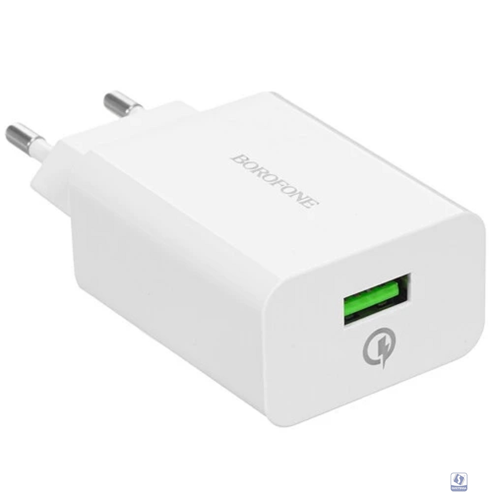 BOROFONE BA21A/ Сетевое ЗУ/ QC 3.0/ 1 USB/ Выход: 5V_9V_12V, 18W/ White