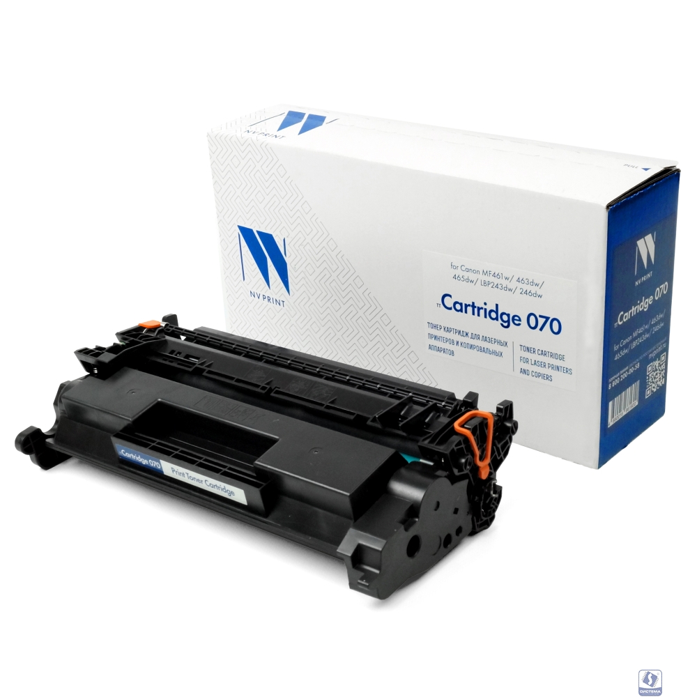 Картридж NVP совместимый NV-070 для Canon MF461w/463dw/465dw/LBP243dw/246dw (3000k)