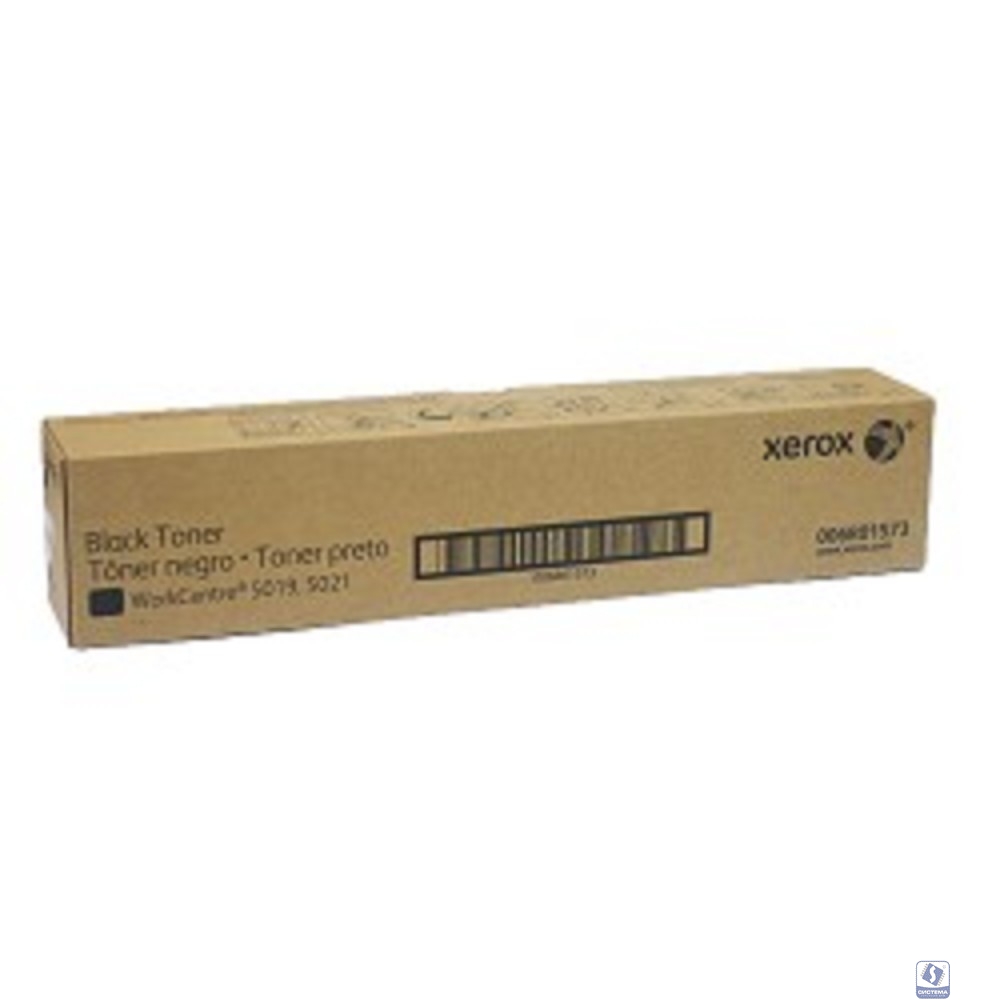 XEROX 006R01573 Тонер-картридж Xerox WC 5019/5021 (9К) с чипом