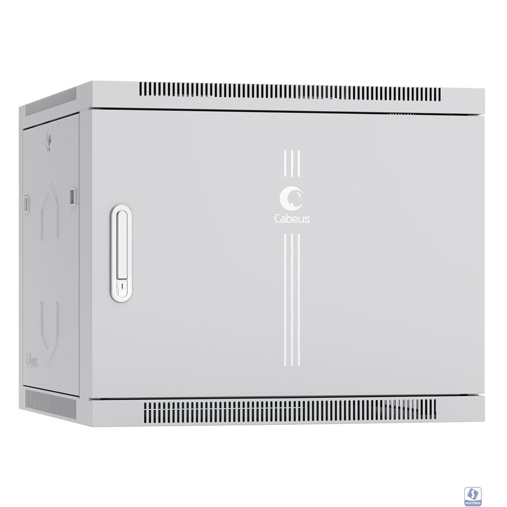 Cabeus SH-05F-9U60/45m Шкаф телекоммуникационный настенный 19" 9U 600x450x501mm (ШхГхВ) дверь металл, цвет серый (RAL 7035)