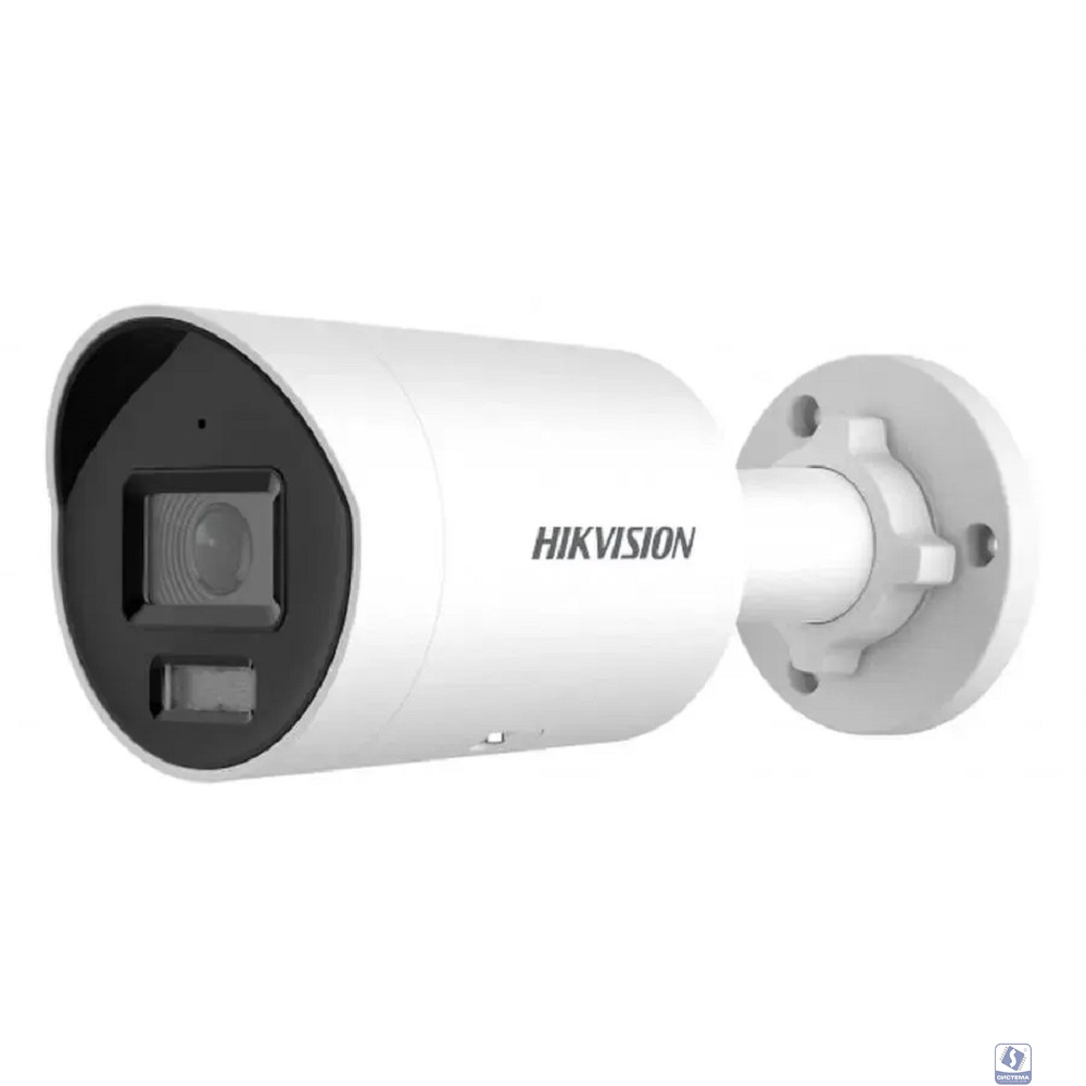 Камера видеонаблюдения IP Hikvision DS-2CD2047G2H-LIU(2.8mm),  1520р,  2.8 мм,  белый