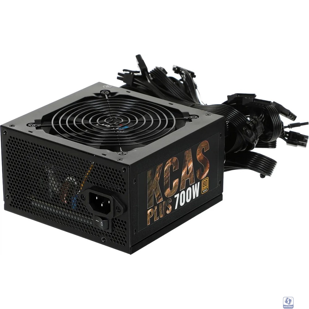 Formula KCAS-700 PLUS   (ex Aerocool)
