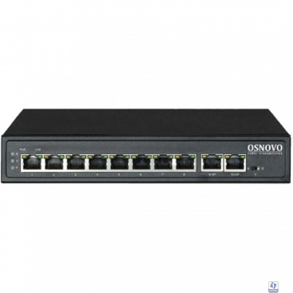 Коммутатор PoE OSNOVO SW-21000(120W) на 10 RJ45 портов, 8 x FE (10/100 Base-T) с поддержкой PoE (IEEE 802.3af/at), 2 x FE (10/100 Base-T). Соответству