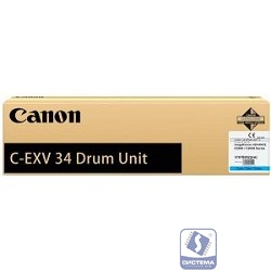 Canon 3787B003AA Барабан C-EXV34 голубой для Canon iR ADV C2220L/C2220i/C2225i (43000 стр.) C2230i (61000 стр.) (CX)