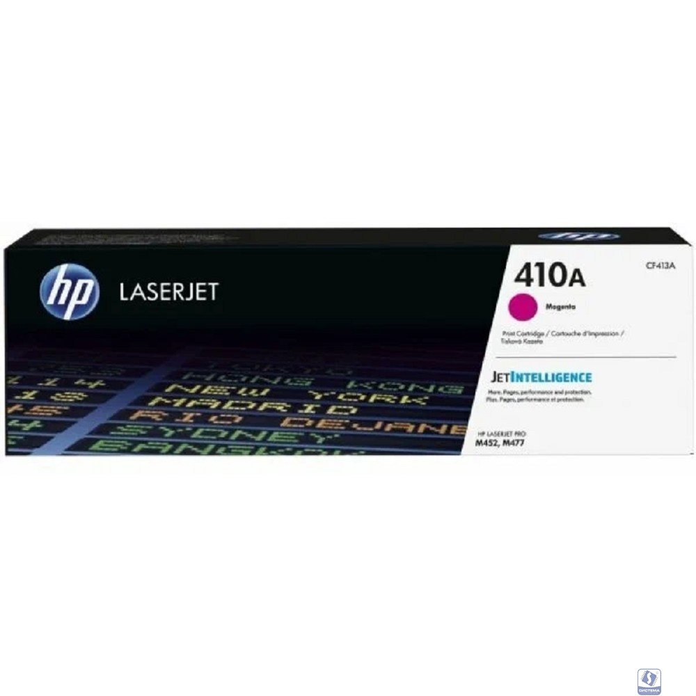 HP CF413A Картридж, Magenta 
