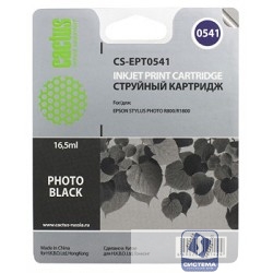 Cactus C13T05414010 Картридж струйный CS-EPT0541 черный для Epson Stylus Photo R800/ R1800 (16,2ml)