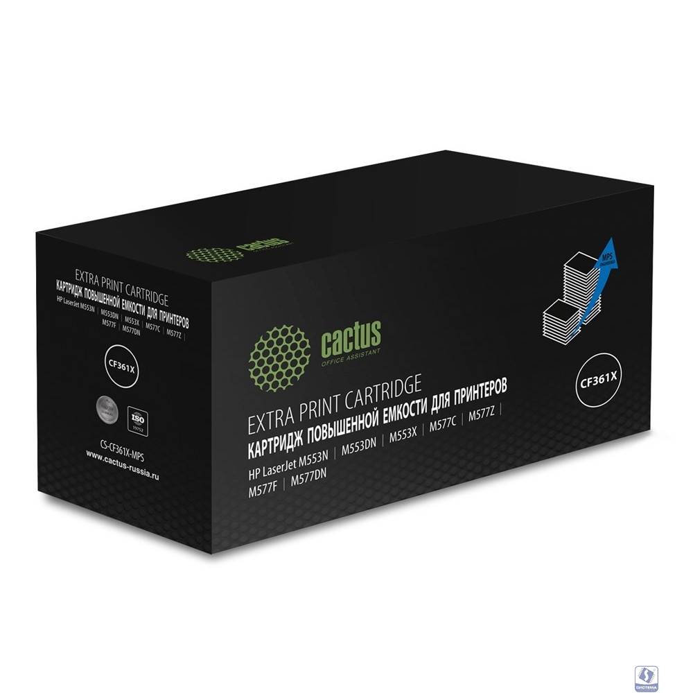 Картридж лазерный Cactus CS-CF361X-MPS голубой (18000стр.) для HP CLJ M552dn/M553dn/M553N/M553x