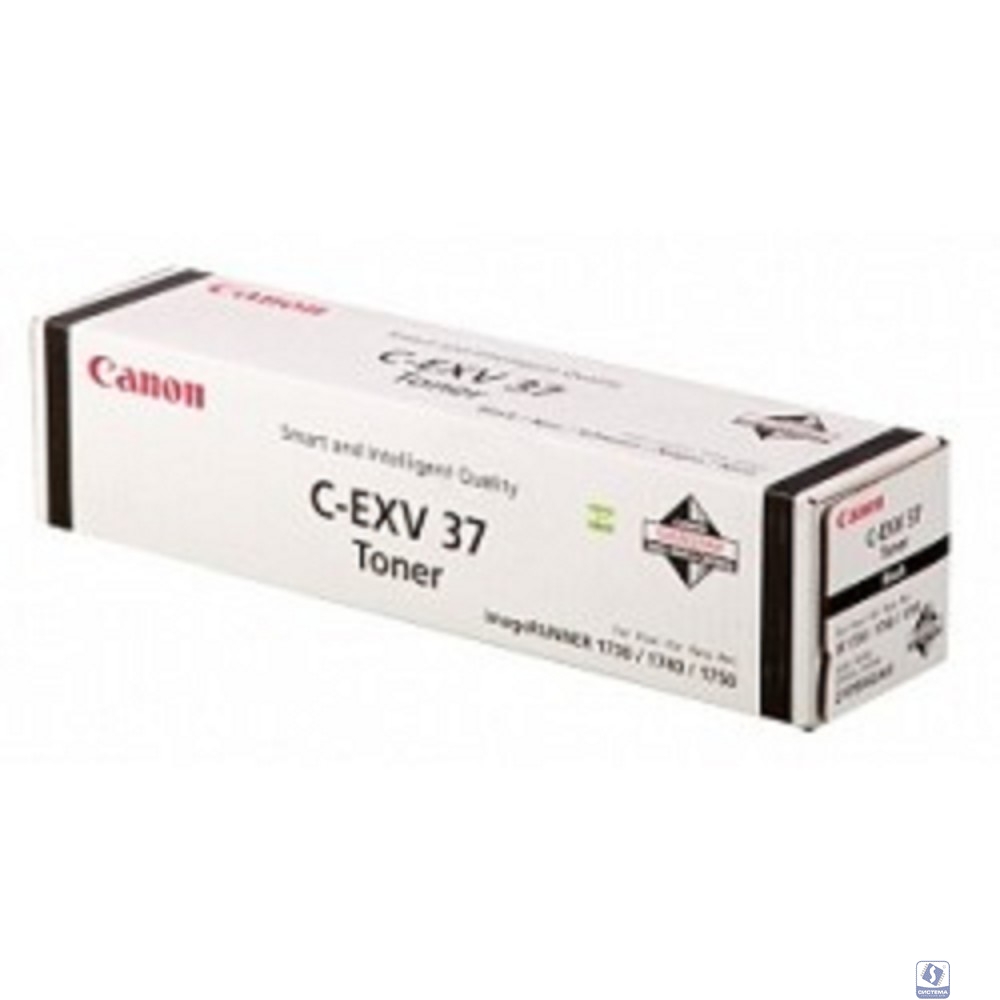Canon C-EXV37Bk  2787B002  Тонер для iR1730i/1740i/1750i, Черный, 15000стр. (CX)