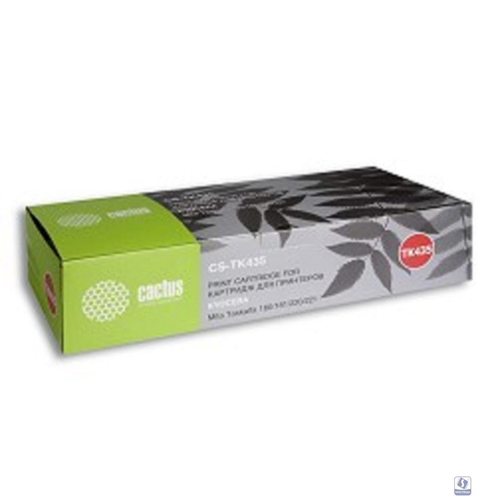 CACTUS TK-435 Тонер-картридж (CS-TK435) для МФУ Kyocera Mita TASKalfa 180/181/220/221, черный, 15000 стр. (туба, 700 г.)