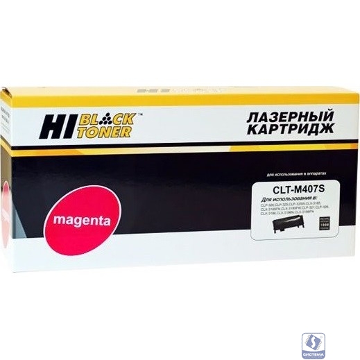 Hi-Black CLT-M407S Картридж для  Samsung CLP320/320N/CLX-3185/3185N/FN M с чипом