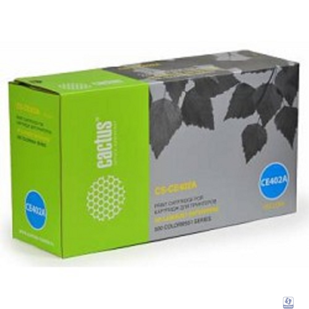 CE402A_CACTUS Картридж CACTUS (CS-CE402AV)  для HP CLJ Color M551 series,желтый, 6000 стр