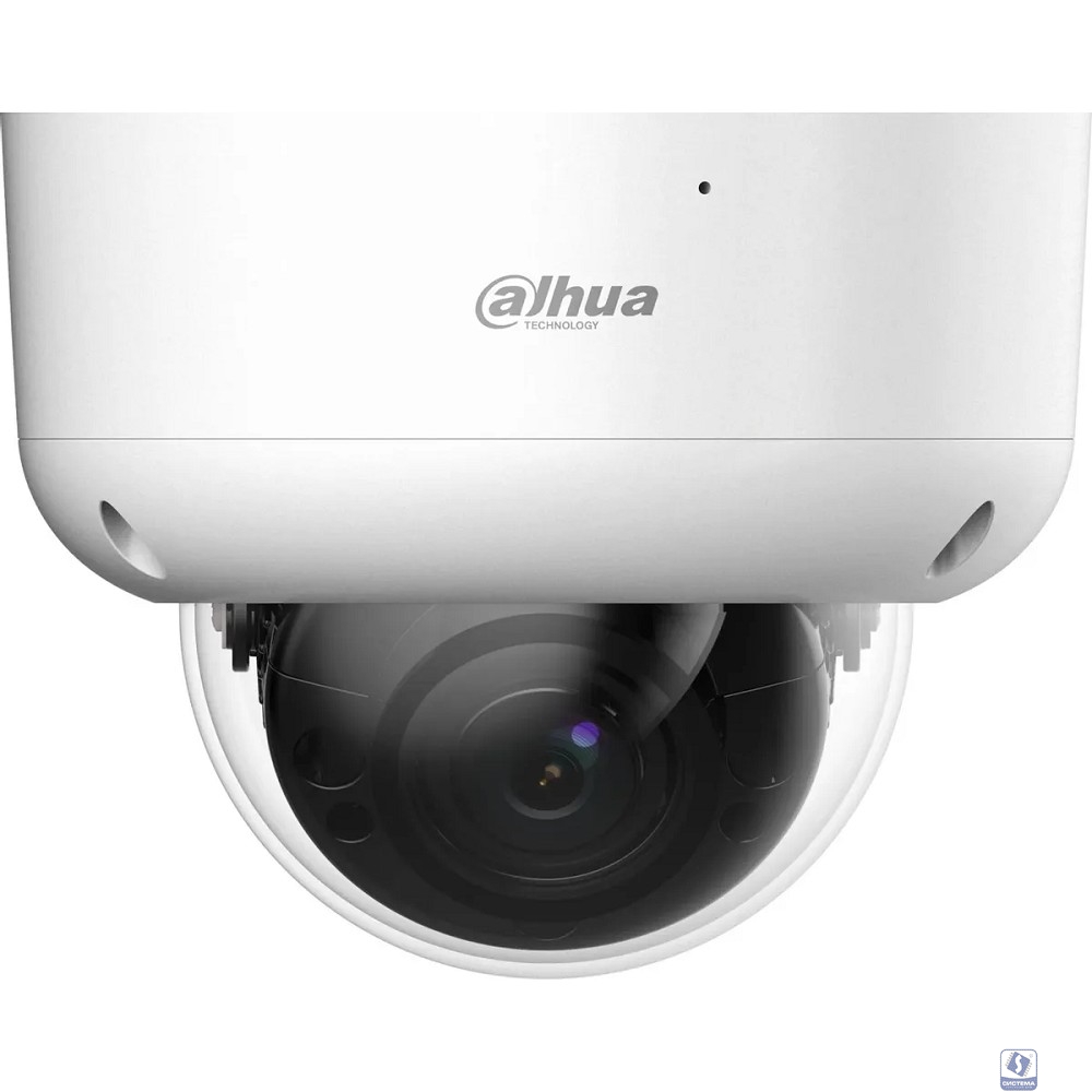 DAHUA DH-HAC-HDBW1231RAP-Z-A Уличная купольная HDCVI-видеокамера Starlight 2Мп, 1/2.8” CMOS, моторизированный объектив 2.7~12мм, ИК 60м, IP67, IK10, корпус: металл