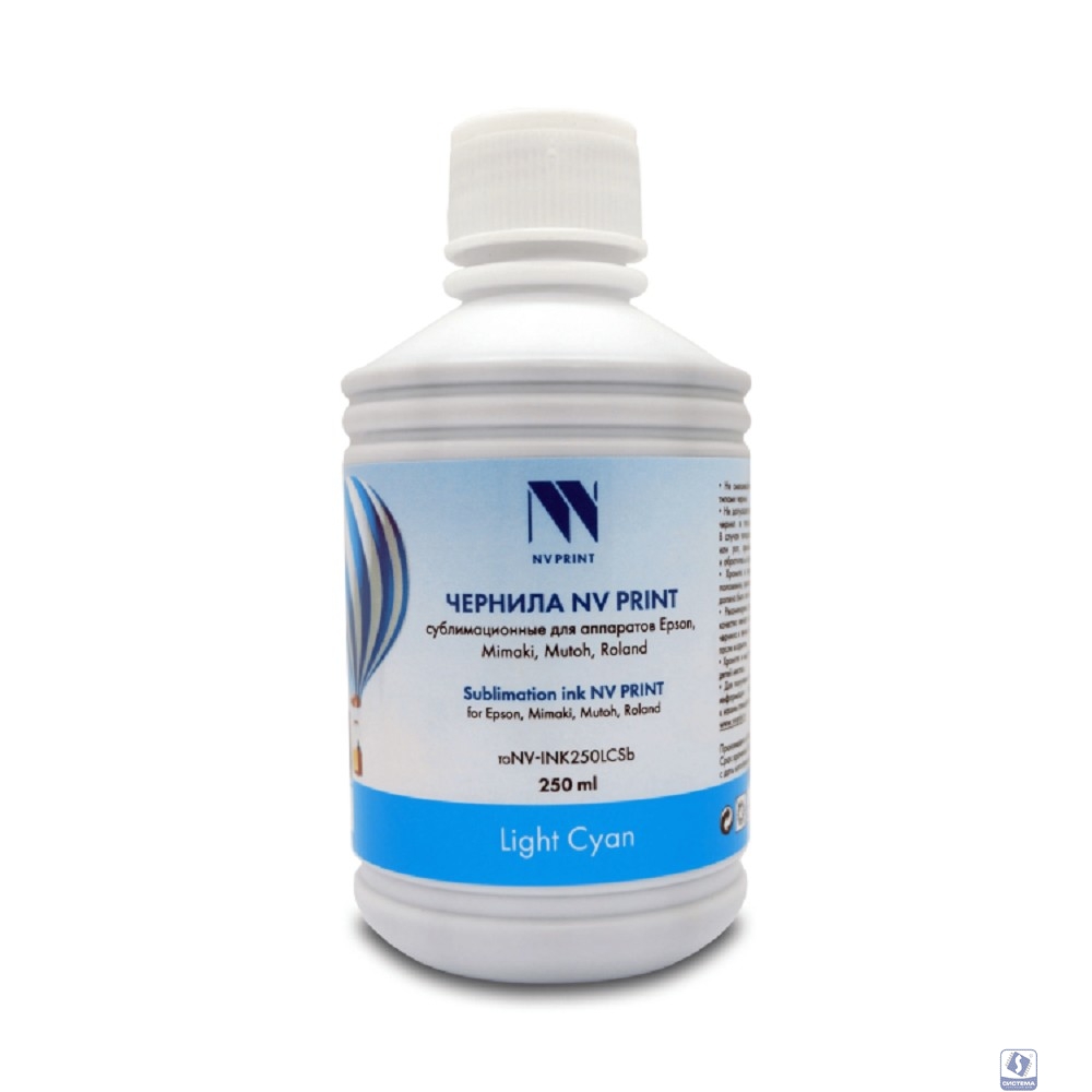 Чернила NV PRINT сублимационные NV-INK250LCSb для аппаратов Epson, Mimaki, Mutoh, Roland  (250ml) Light Cyan