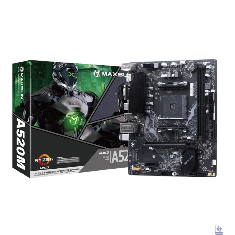 MAXSUN MS-Challenger A520M (Socket AM4, mATX, 2*DDR4, VGA/HDMI, 4*SATA3, 1*M.2, 1*PCIEx16/1*PCIEx1, 4*USB2.0, 2*USB 3.2 Gen1 , LAN 1*1G, RTL)
