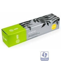 CACTUS 006R0118 Картридж CACTUS CS-WC123 для принтеров  Xerox WorkCentre 133/M123/M128/PRO123/PRO128/PRO133, 30 000 стр