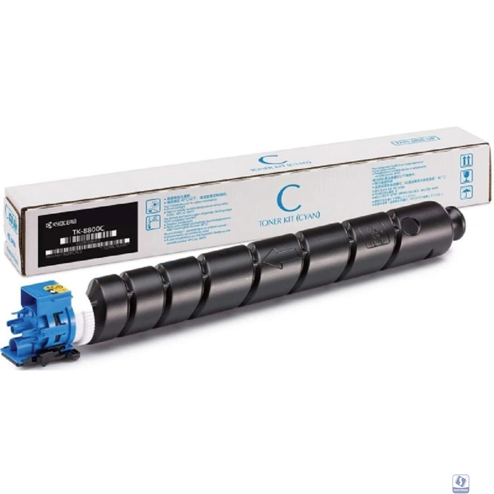 Kyocera-MitaTK-8800C  Тонер-картридж, Cyan 