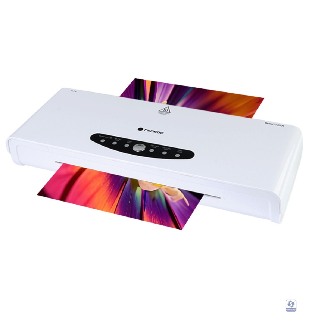 ГЕЛЕОС Ламинатор ЛМ A4-4В, А4, 2х250 (пленка 60-250мкм), 300 мм/мин, 4 вала, реверс, пластиковый. корпус, мах толщина 0,6мм 