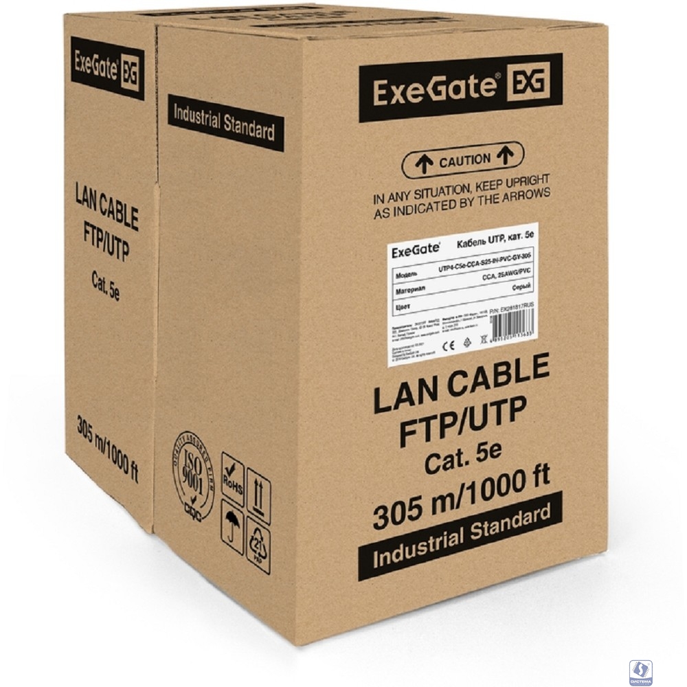 Exegate EX281817RUS Кабель Exegate  UTP4-C5e-CCA-S25-IN-PVC-GY-305 UTP 4 пары кат.5e CCA, 25AWG, бухта 305м, серый, PVC