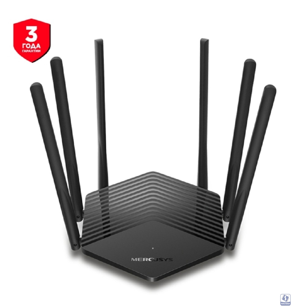 Mercusys MR1900G AC1900 Двухдиапазонный гигабитный Wi-Fi роутер ISP PROJ