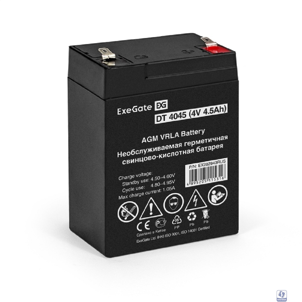 Exegate EX282943RUS Аккумуляторная батарея DT 4045 (4V 4.5Ah, клеммы F1)
