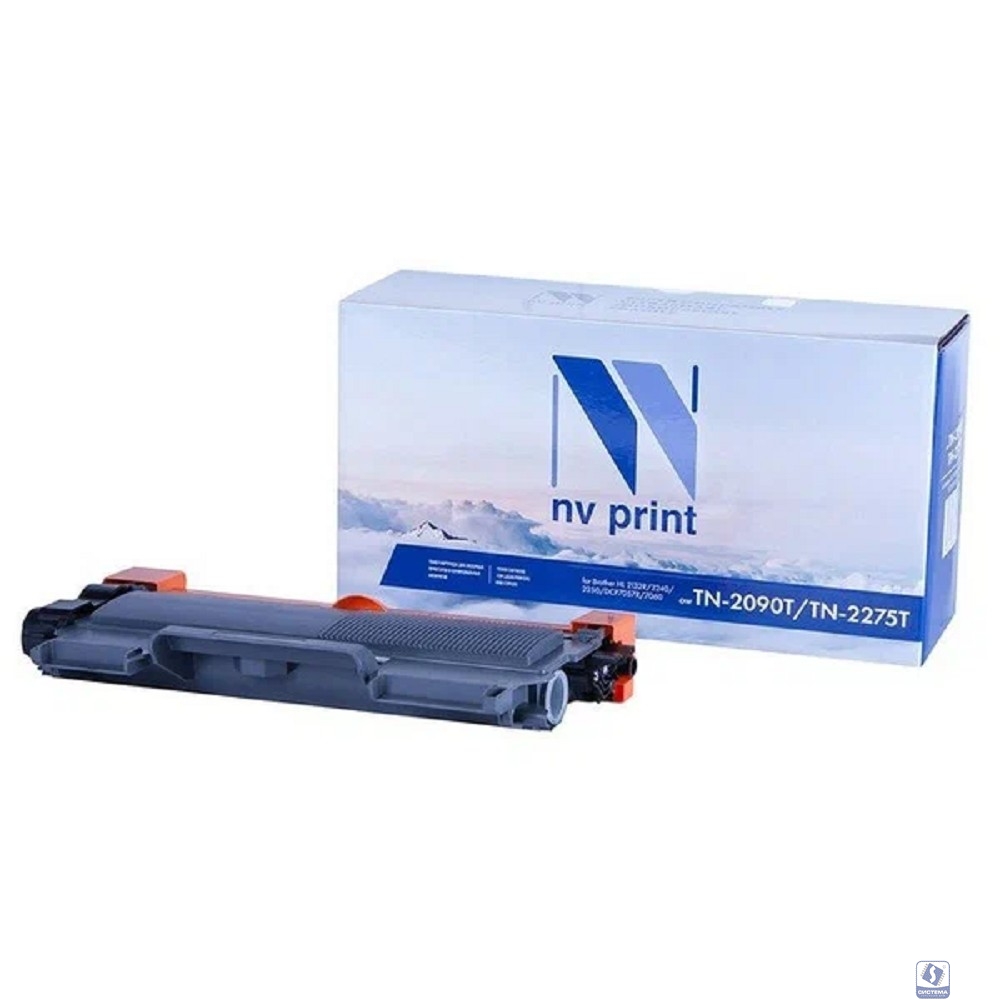 NV Print TN-2090T/TN-2275T картридж для Brother HL-2132R, DCP-7057R/HL-2240/2240D/2250DN/ DCP7060/ 7065/7070/ MFC7360/7860, 2 500 к.