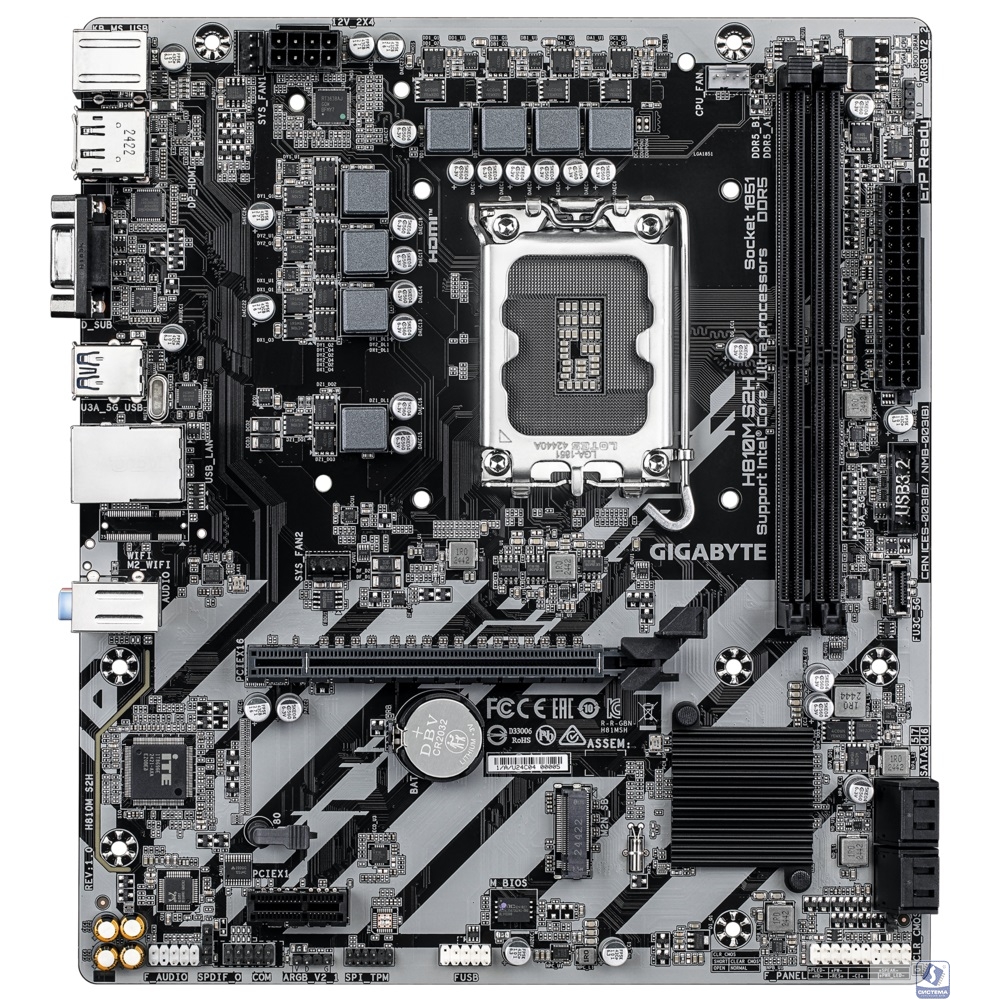 Gigabyte H810M S2H 