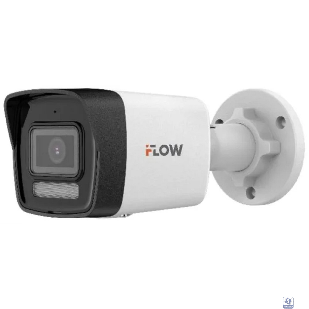 iFLOW F-IC-1122CM(2.8mm) Eco 2Мп уличная цилиндрическая IP-камера с гибридной Smart-подсветкой и встроенным микрофоном