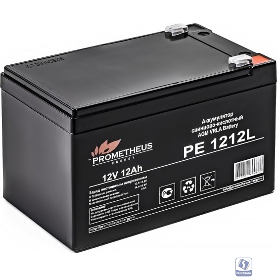 Prometheus Energy PE1212L (12V 12Ah) аккумулятор свинцово-кислотный 