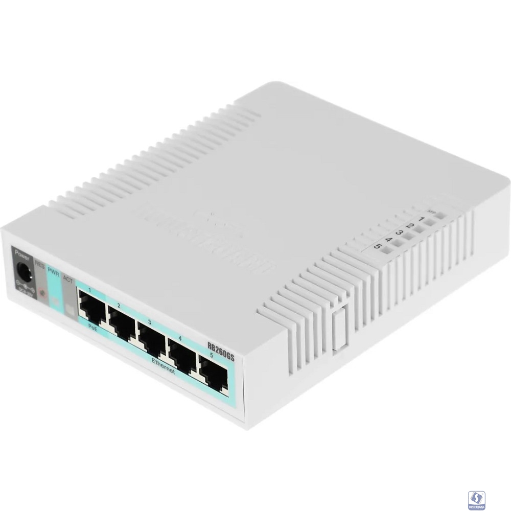 MikroTik RB260GS (CSS106-5G-1S)(r2) Коммутатор управляемый, RouterBOARD 260GS 5-port Gigabit smart switch with SFP cage, SwOS, plastic case, PSU