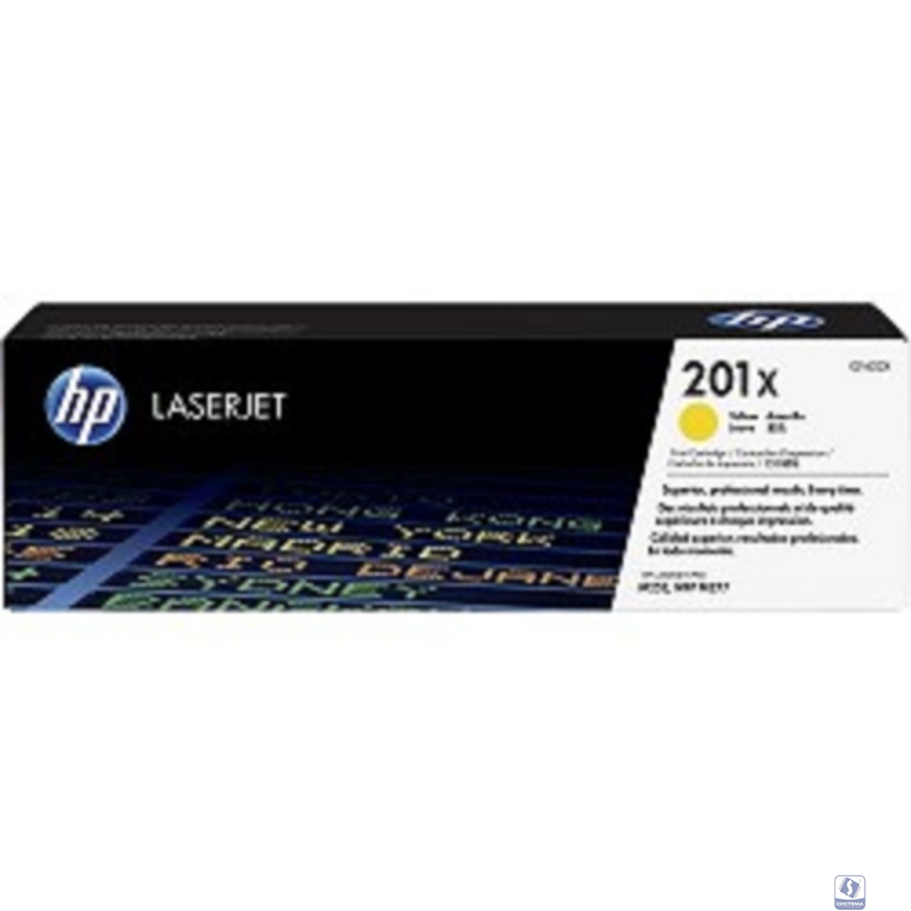 HP CF402X Картридж, Yellow 