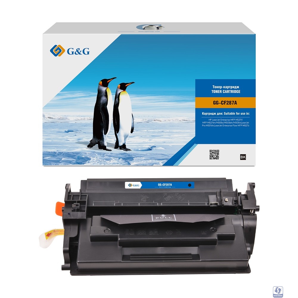 Картридж лазерный G&G GG-CF287A черный (9000стр.) для HP LJ M506dn/M506n/M506x