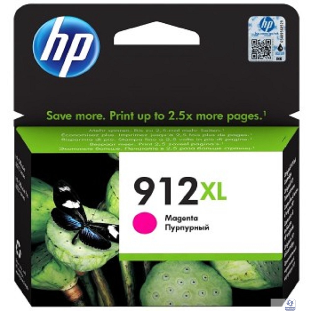 HP 3YL82AE Картридж № 912 струйный пурпурный (825 стр) 