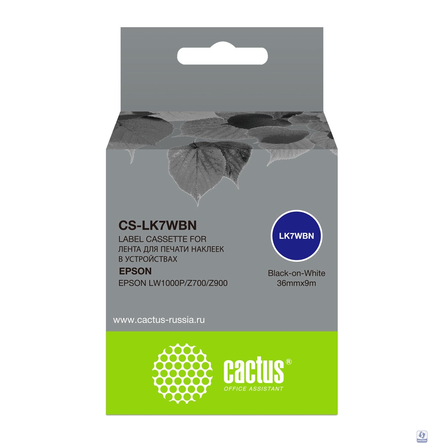 Картридж ленточный Cactus CS-LK7WBN черный для Epson LW1000P/Z700/Z900