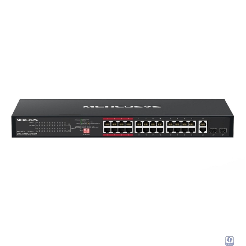 Mercusys MS126CP 24-портовый монтируемый в стойку PoE+ коммутатор 10/100 Мбит/с с 2 гигабитными портами