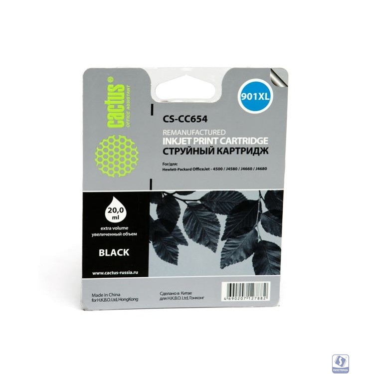 Картридж струйный Cactus CS-CC654 №901XL черный для HP DJ 4500/J4580/J4660/J4680 (18мл)