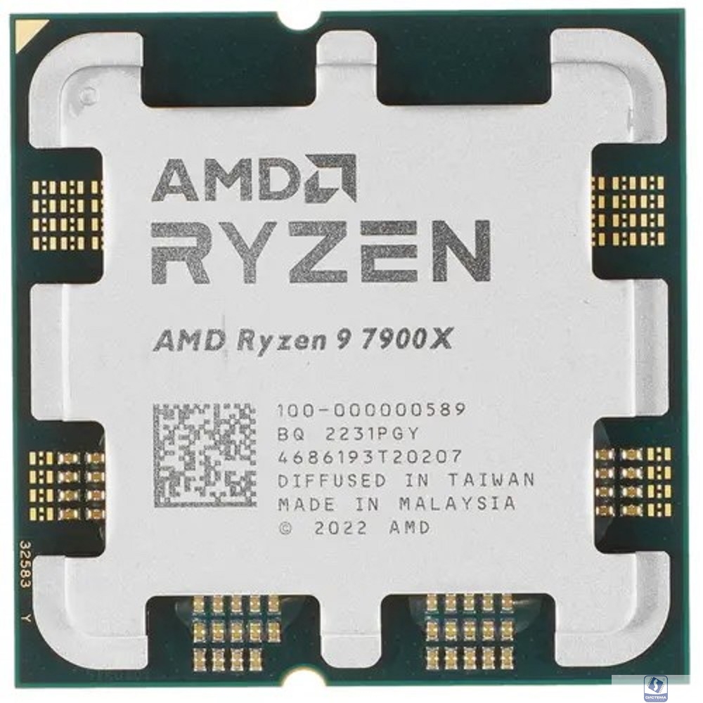 CPU AMD Ryzen 9 7900X OEM (100-000000589) 
