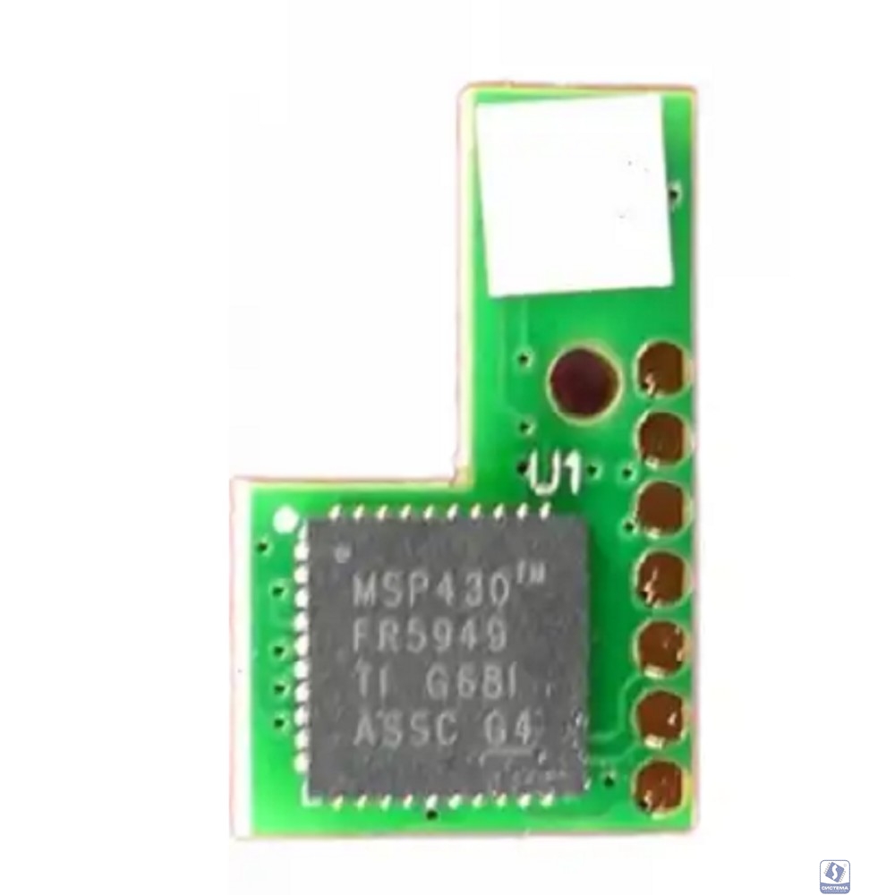 NV Print (ELP-CH-HCF363A-M-5K) Чип для HP CF363A Magenta, (5K) 