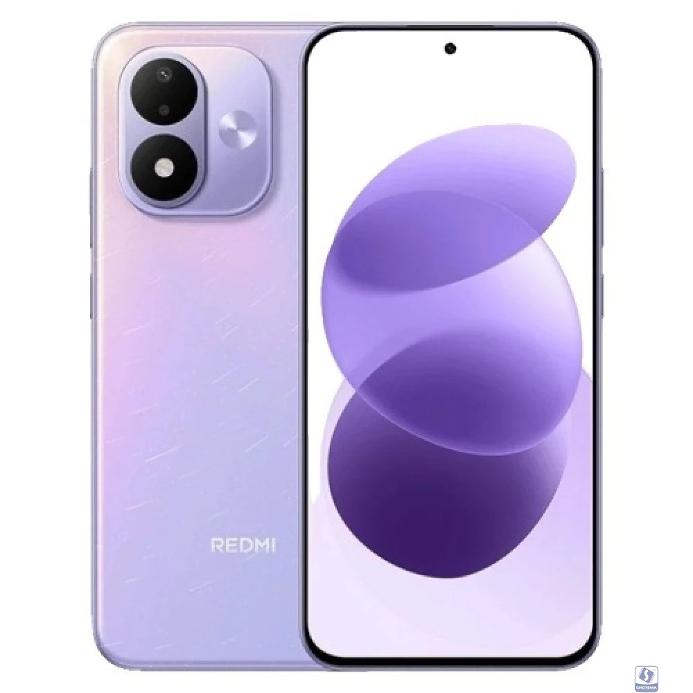 Xiaomi Redmi Note 17 RU 4GB/128GB  Purple