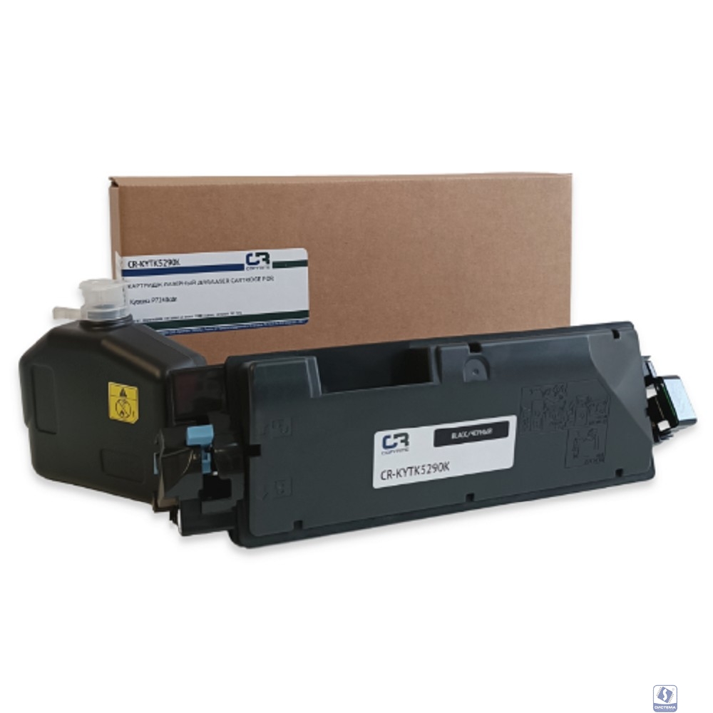 Картридж лазерный CopyRite CR-KYTK5290K TK-5290K черный (17000стр.) для Kyocera P7240cdn
