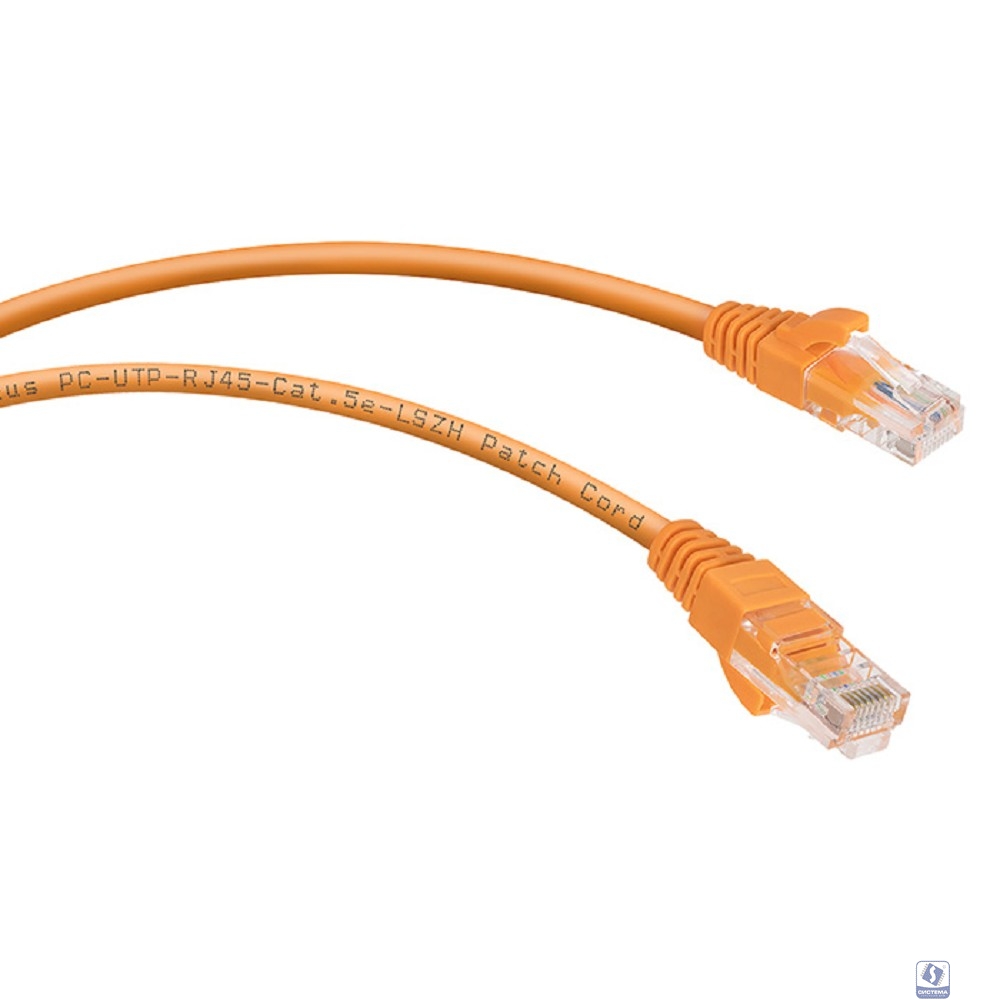 Cabeus PC-UTP-RJ45-Cat.5e-0.15m-OR-LSZH Патч-корд U/UTP, категория 5е, 2xRJ45/8p8c, неэкранированный, оранжевый, LSZH, 0.15м
