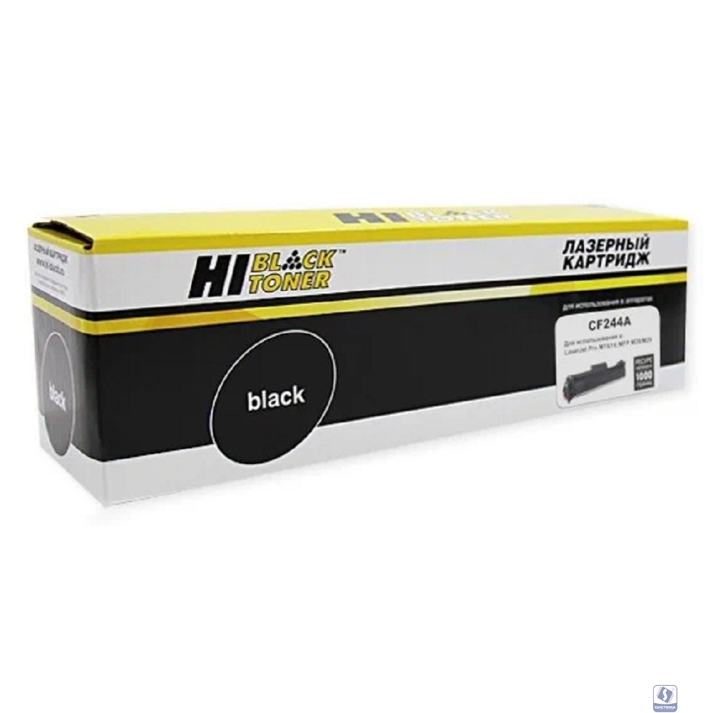Hi-Black CF244A Картридж с чипом для HP LJ Pro M15a/M15w/M28a/M28nw (1000 стр.) 